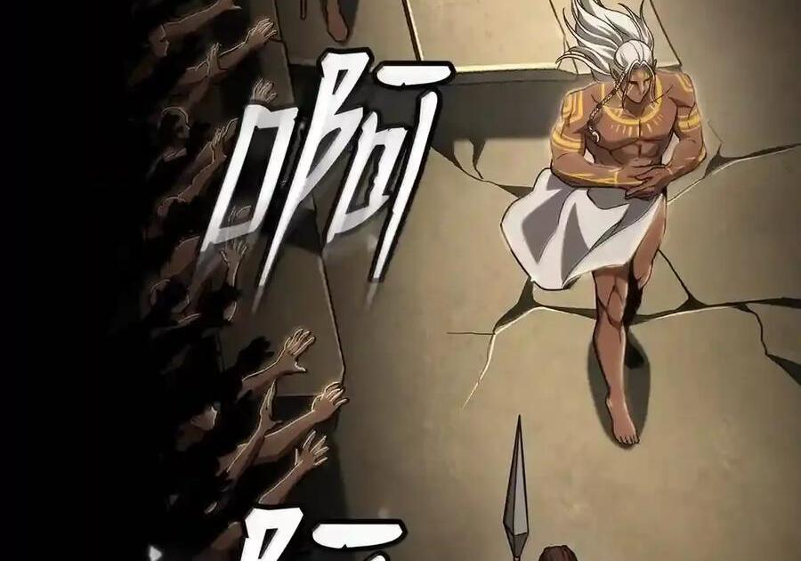 147 神明使者 第77页