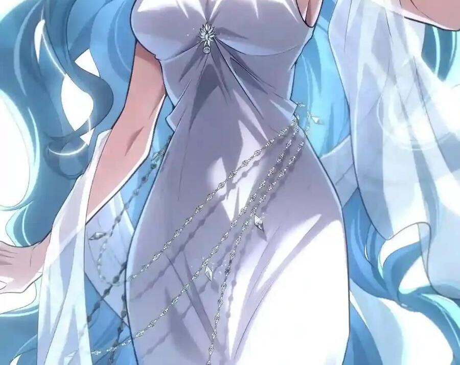 147 神明使者 第94页