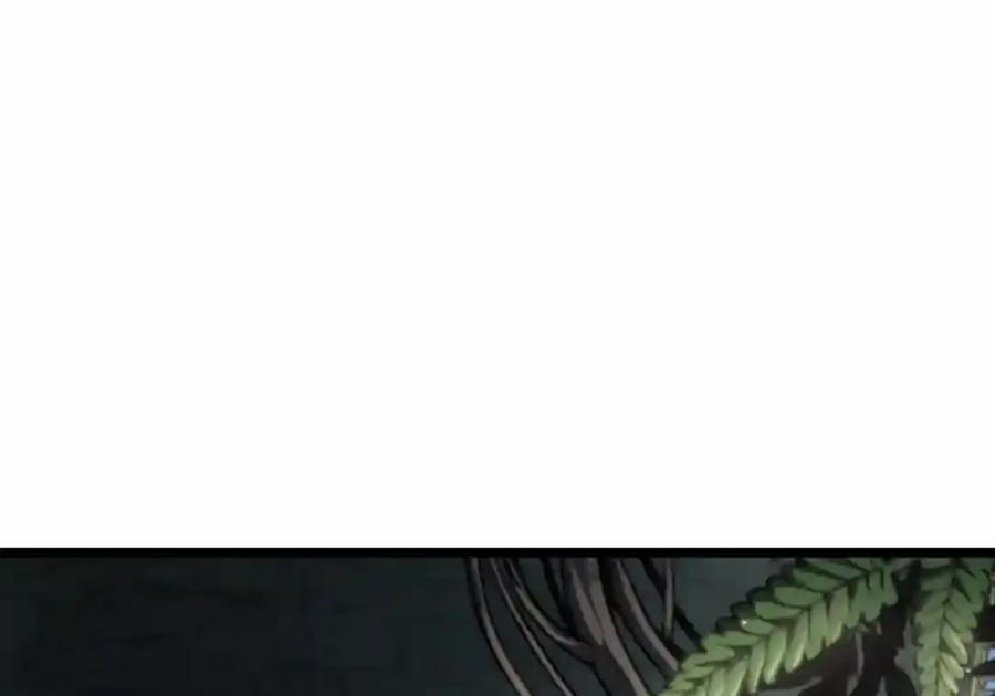 147 神明使者 第100页