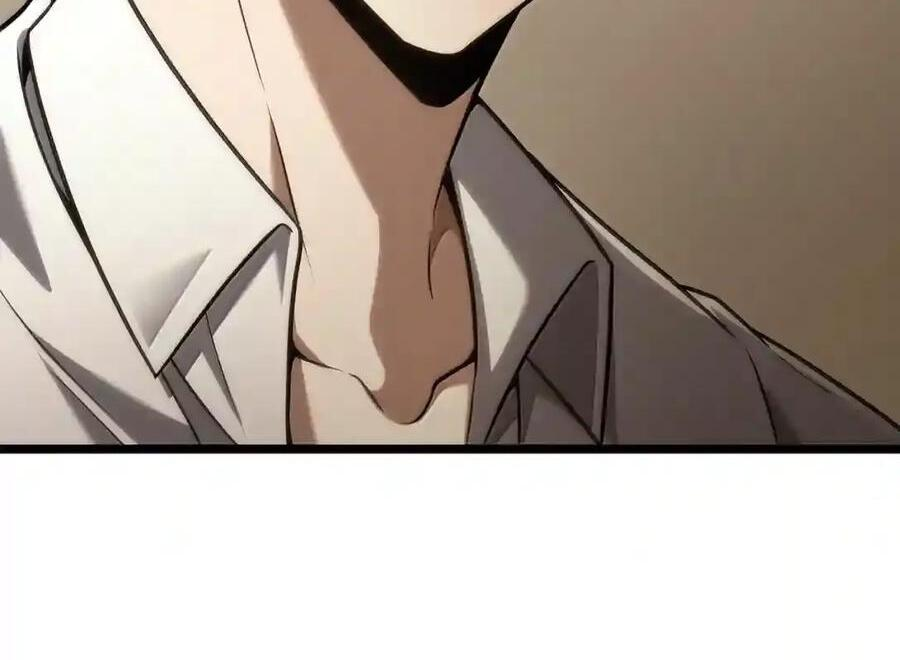 147 神明使者 第119页