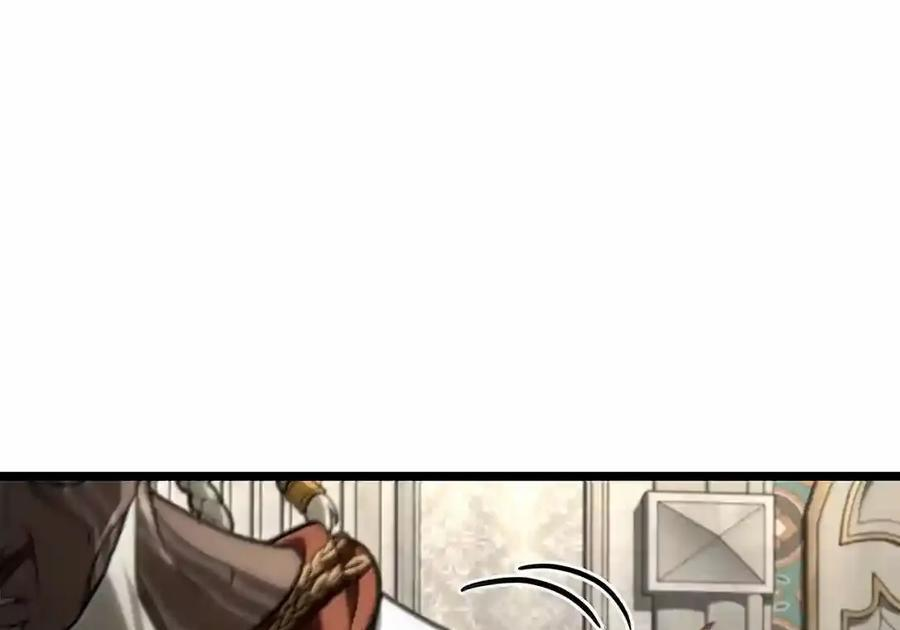 147 神明使者 第198页
