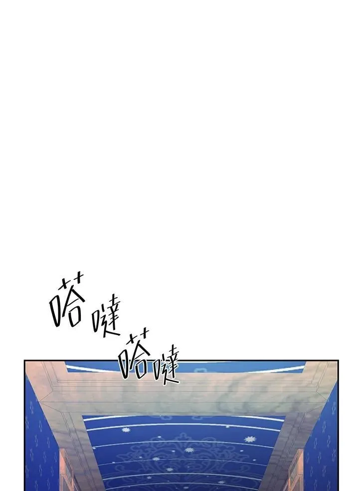 第23话 第60页