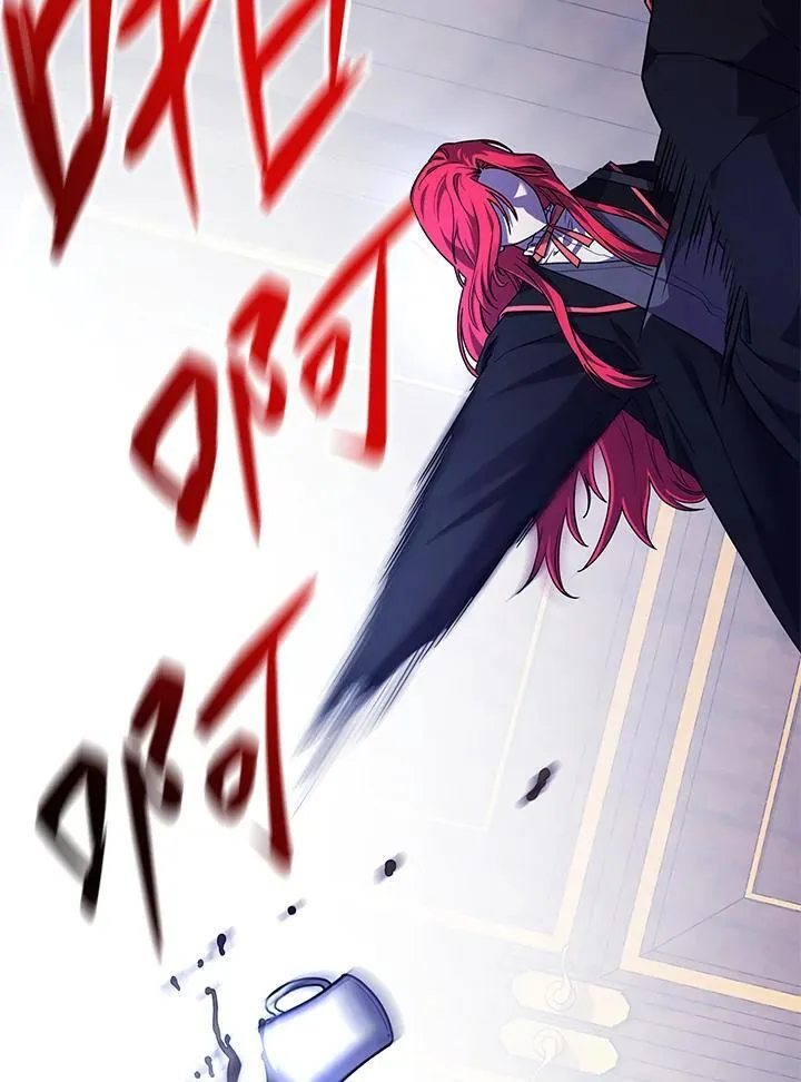 第23话 第108页