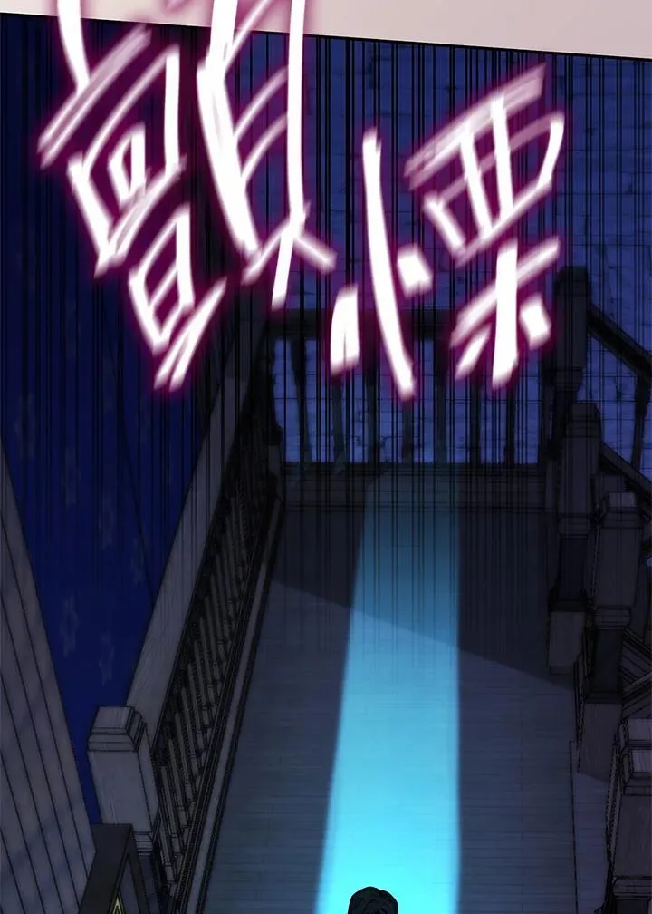 第23话 第114页