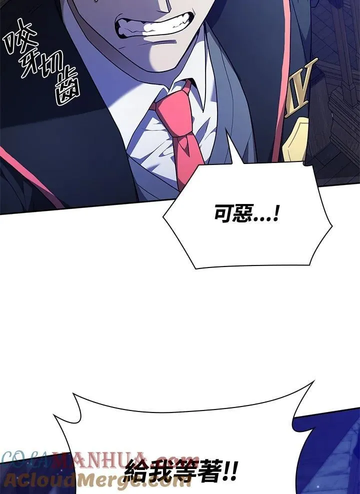 第23话 第129页