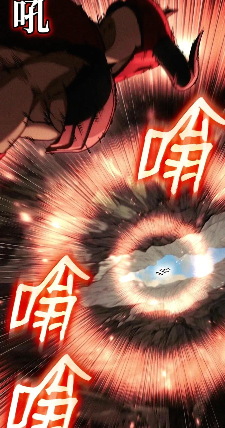 157 律法的逆转（4） 第18页