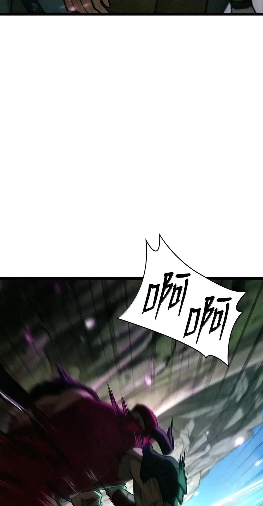 157 律法的逆转（4） 第54页