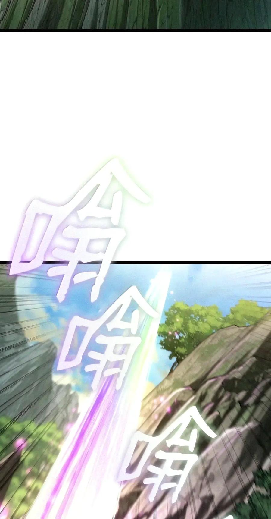 157 律法的逆转（4） 第63页