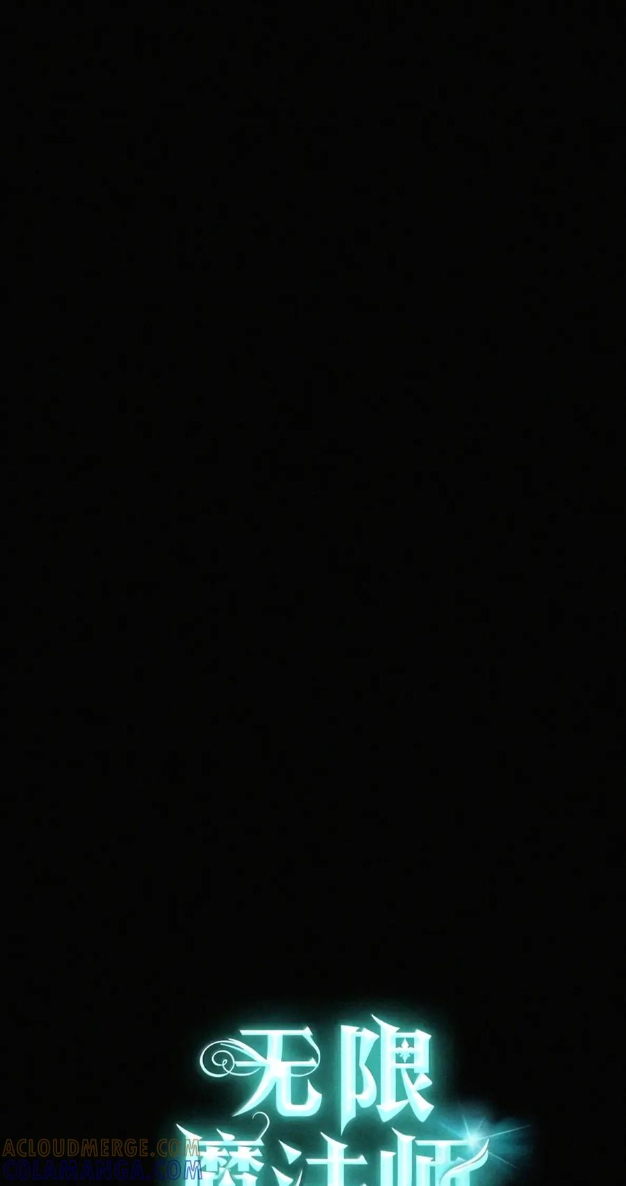 157 律法的逆转（4） 第127页
