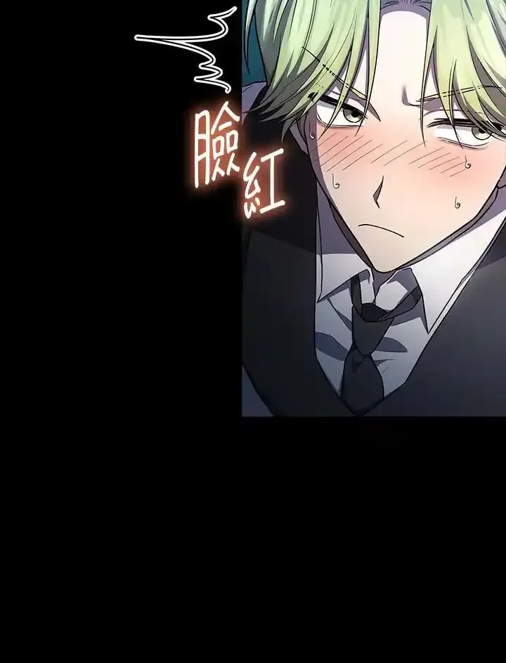 第59话 第24页