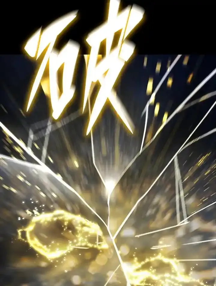 第59话 第66页