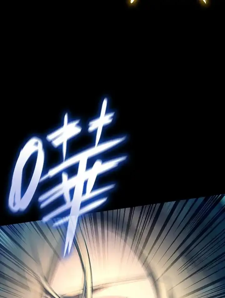 第59话 第68页