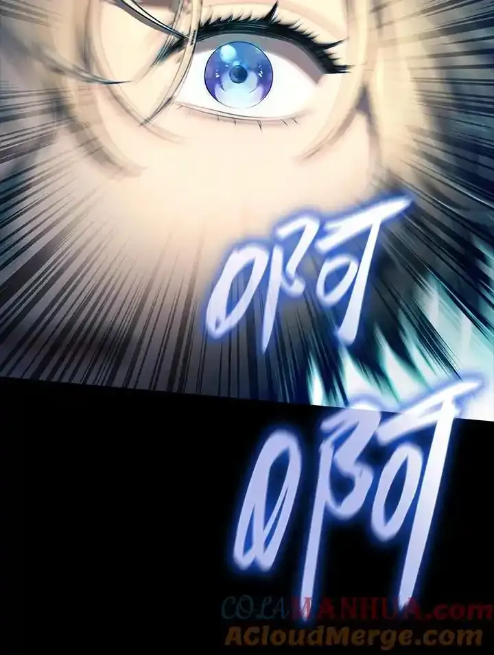 第59话 第69页