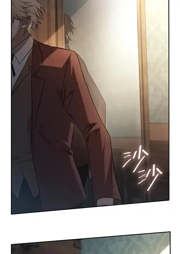 第59话 第90页