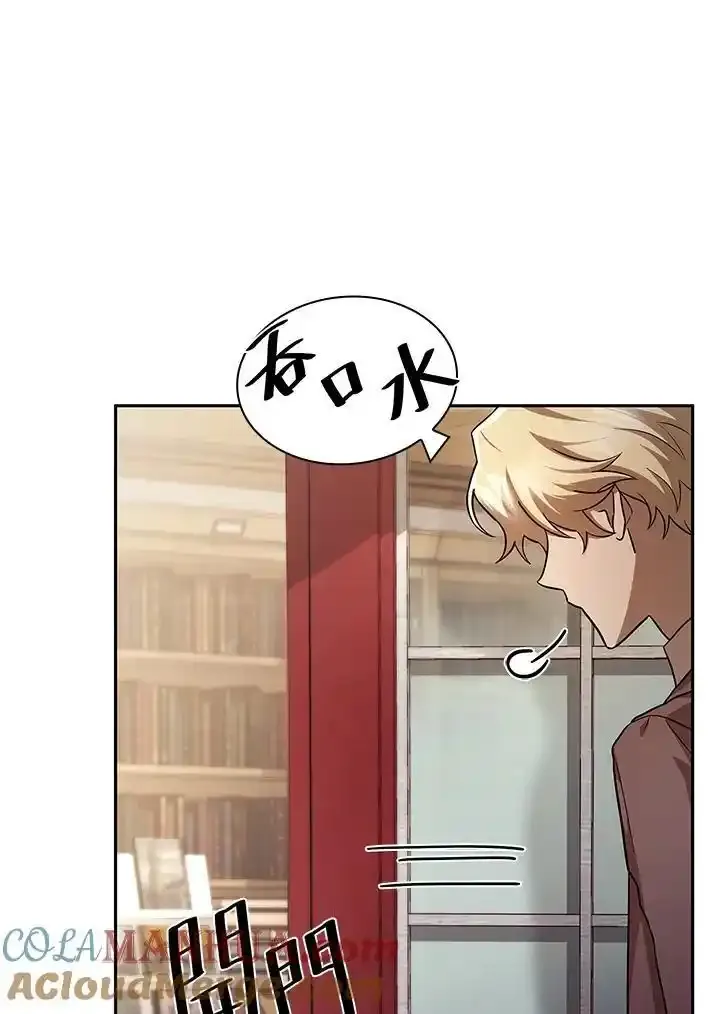 第59话 第101页