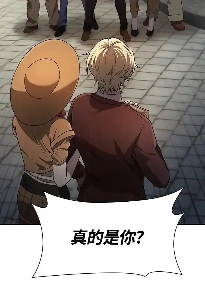 第59话 第127页