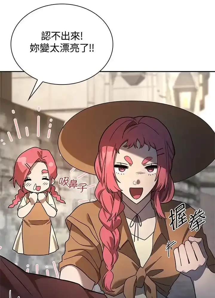 第59话 第130页