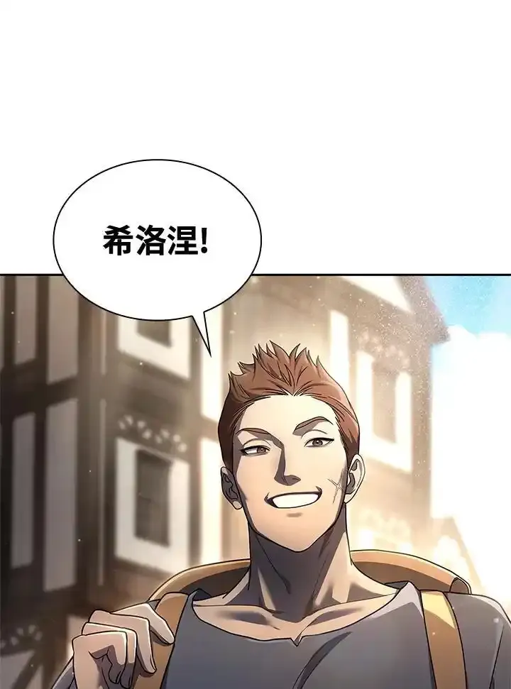 第59话 第134页