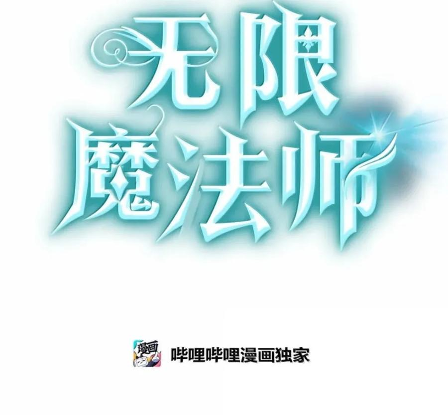 140 好好活下去 第119页