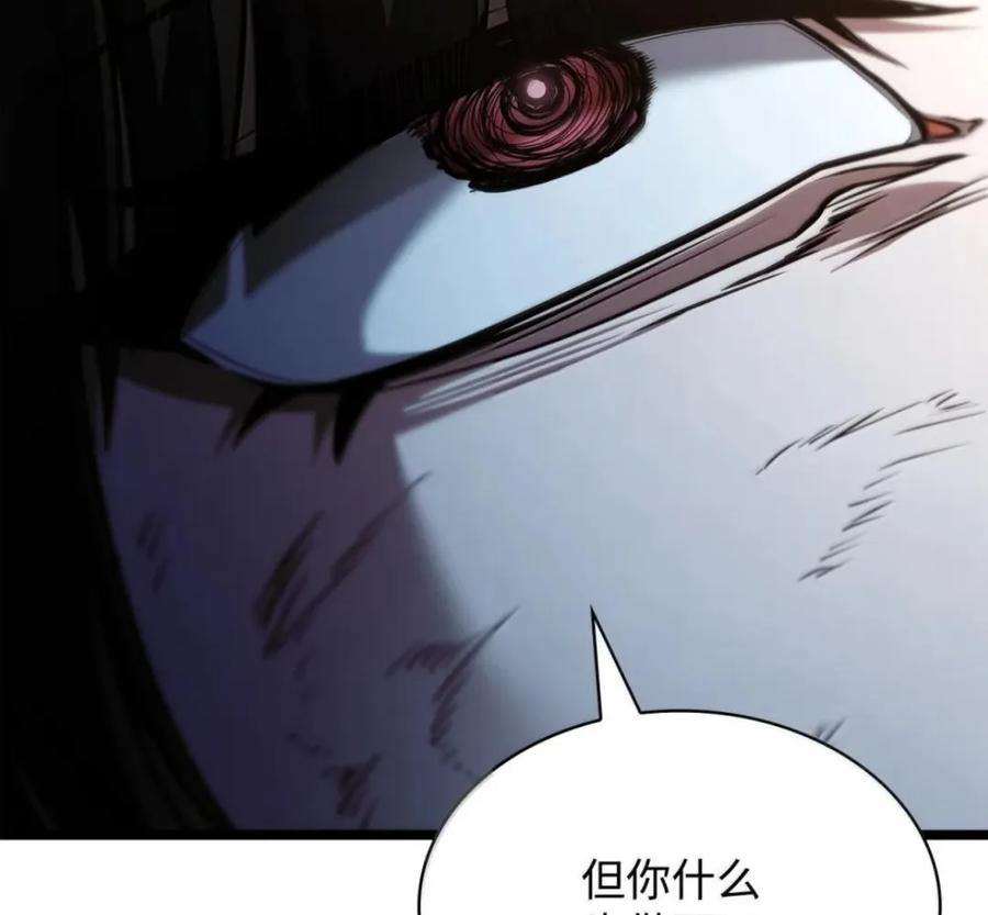 140 好好活下去 第136页