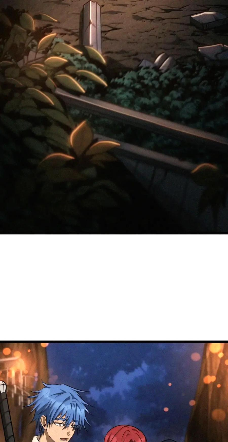 163 诺尔庇护所（4） 第23页