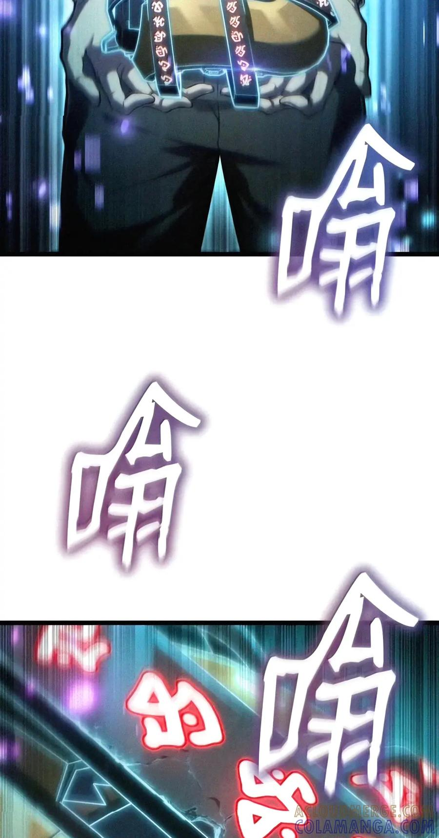 163 诺尔庇护所（4） 第60页