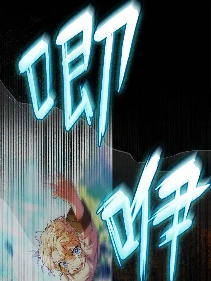 第60话 第50页