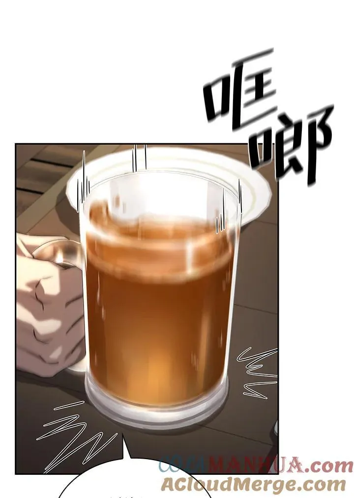 第60话 第101页