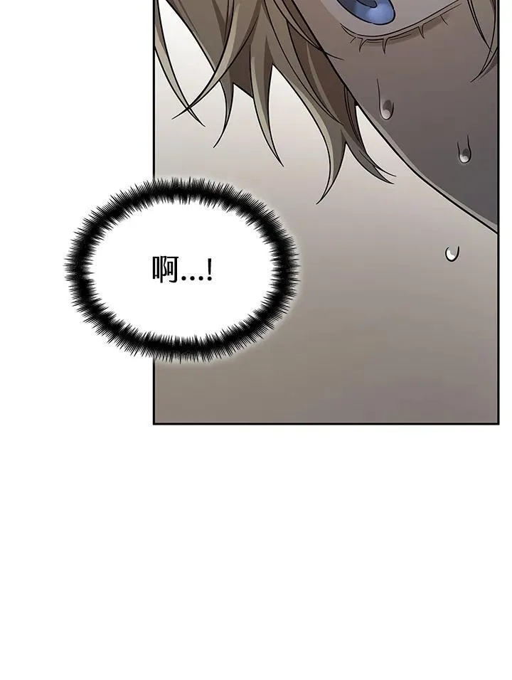 第60话 第139页