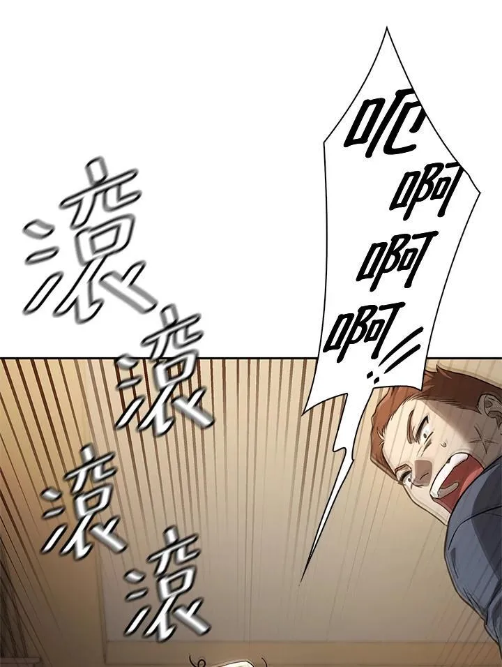 第60话 第140页