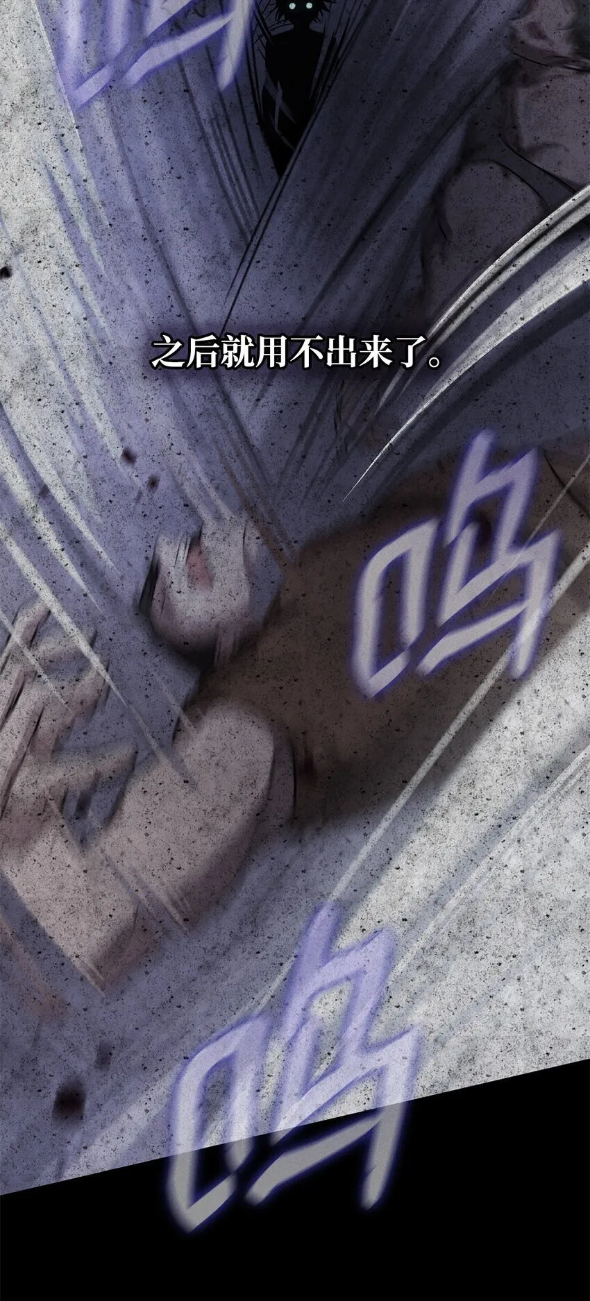04 看书 第13页