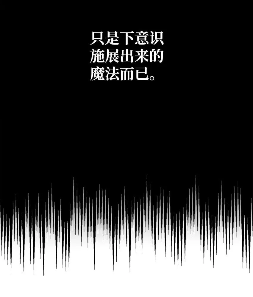 04 看书 第14页