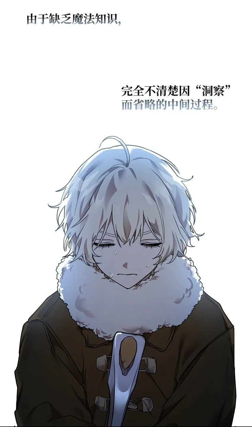 04 看书 第15页