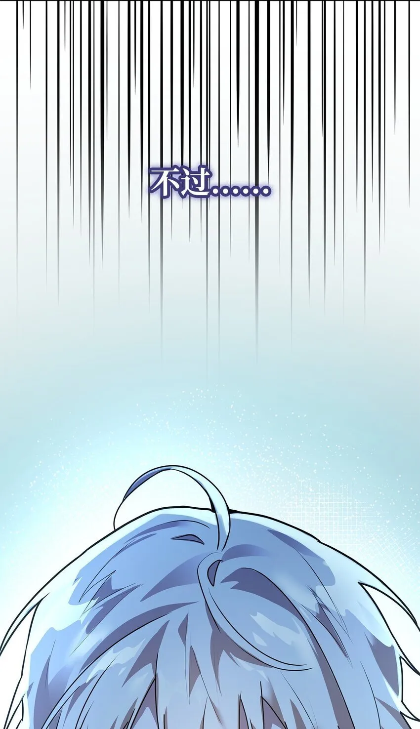 04 看书 第16页