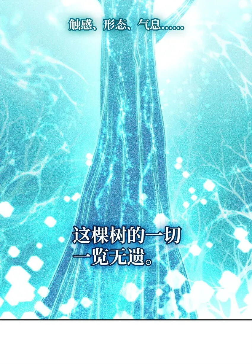 04 看书 第21页