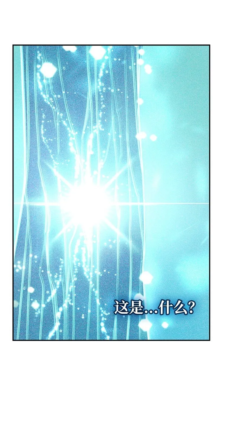 04 看书 第22页