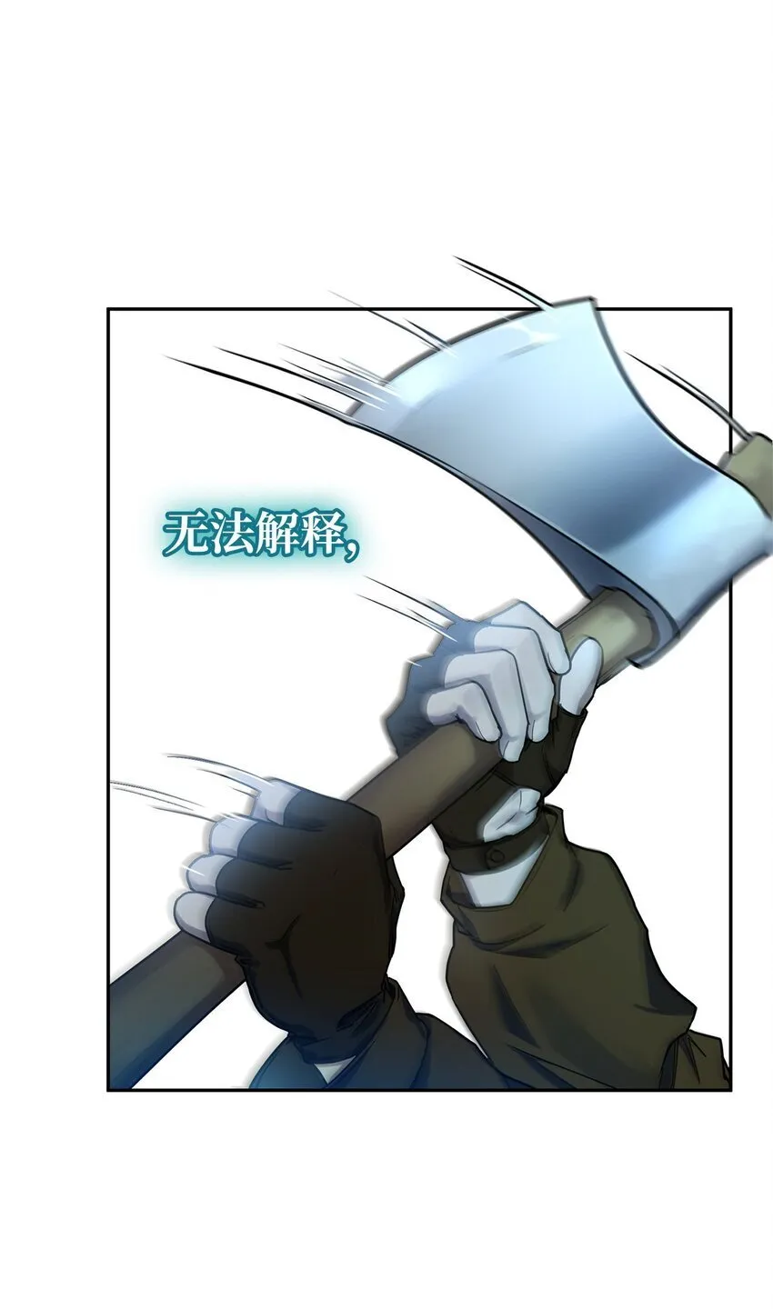 04 看书 第23页