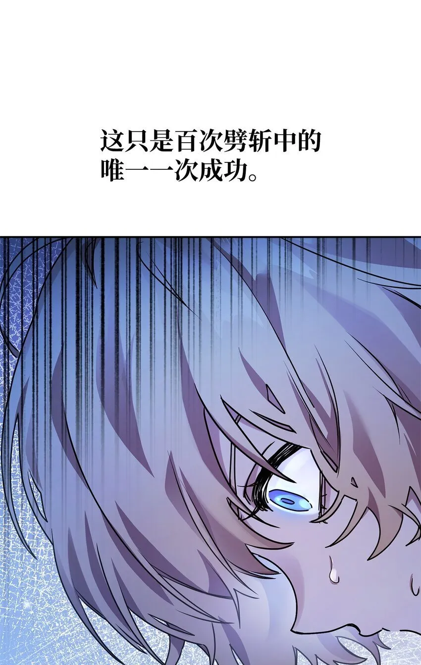 04 看书 第36页