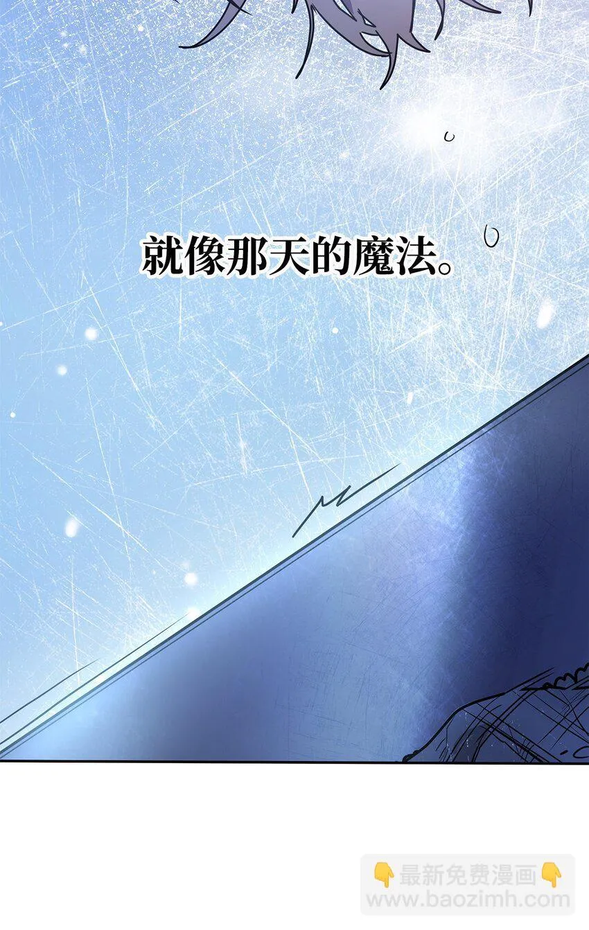 04 看书 第37页