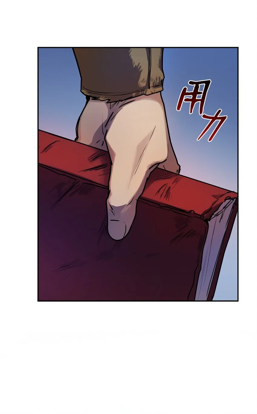 04 看书 第39页