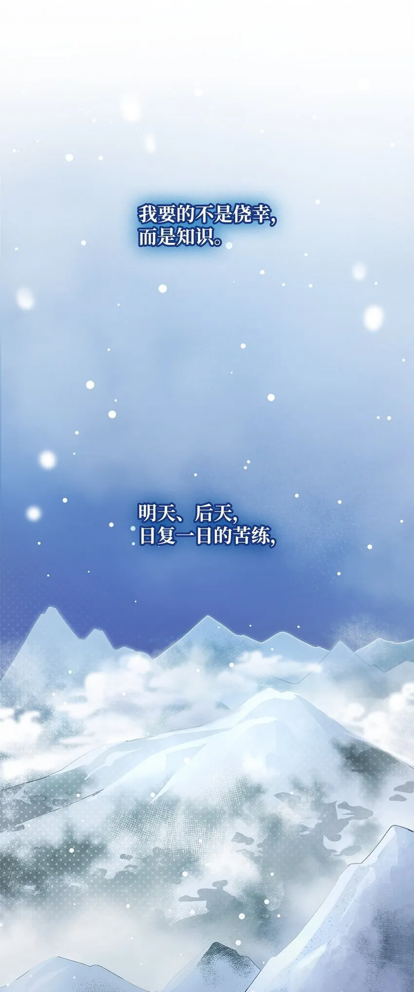 04 看书 第40页