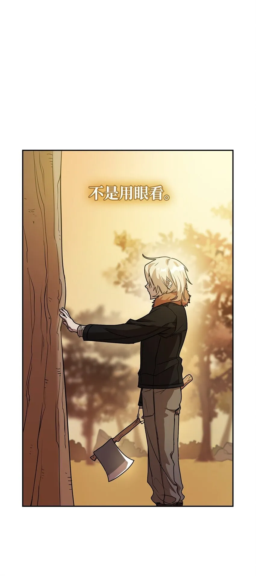 04 看书 第49页