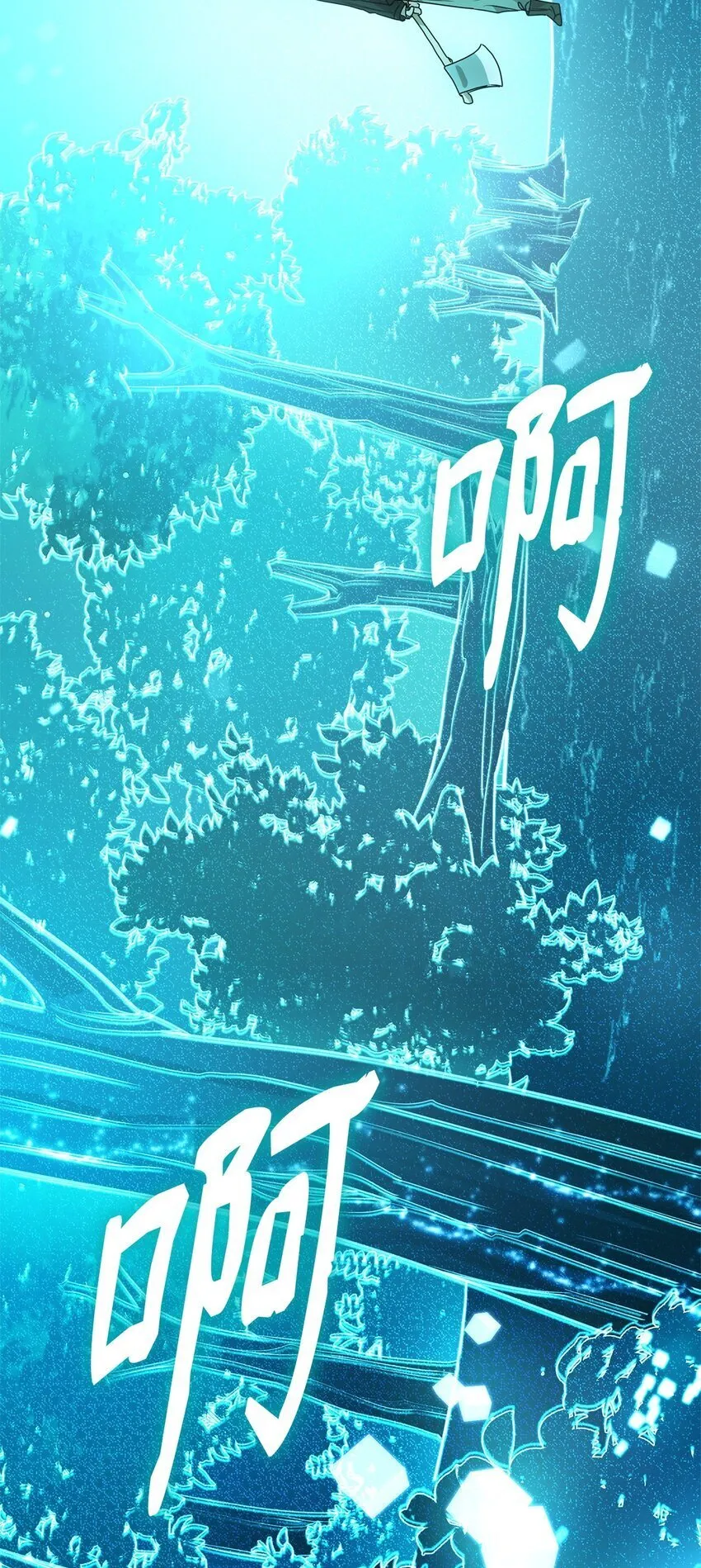 04 看书 第59页