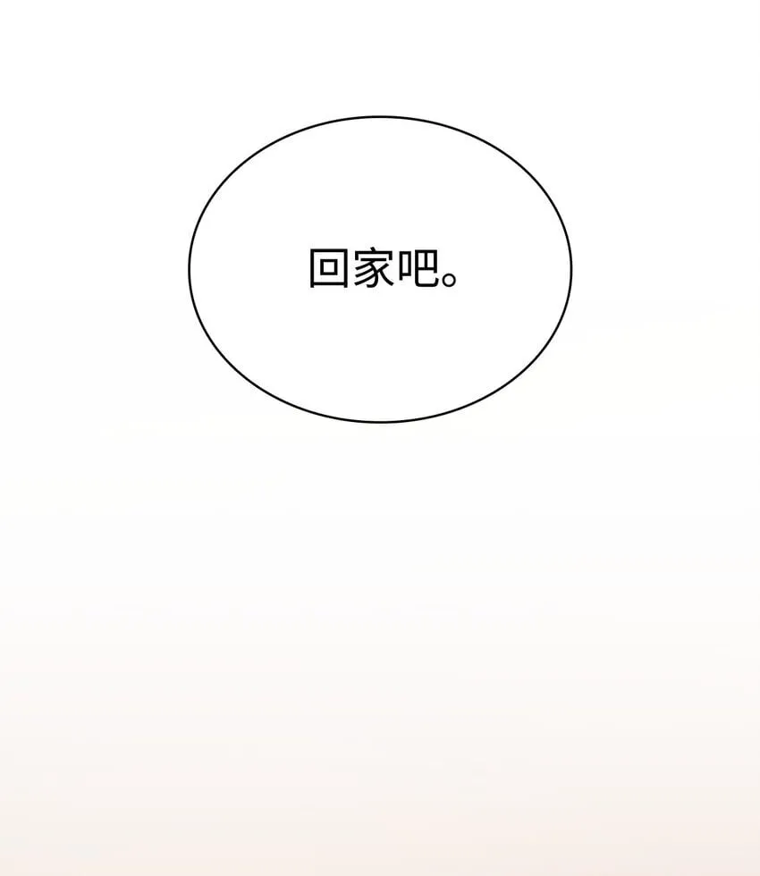 04 看书 第65页
