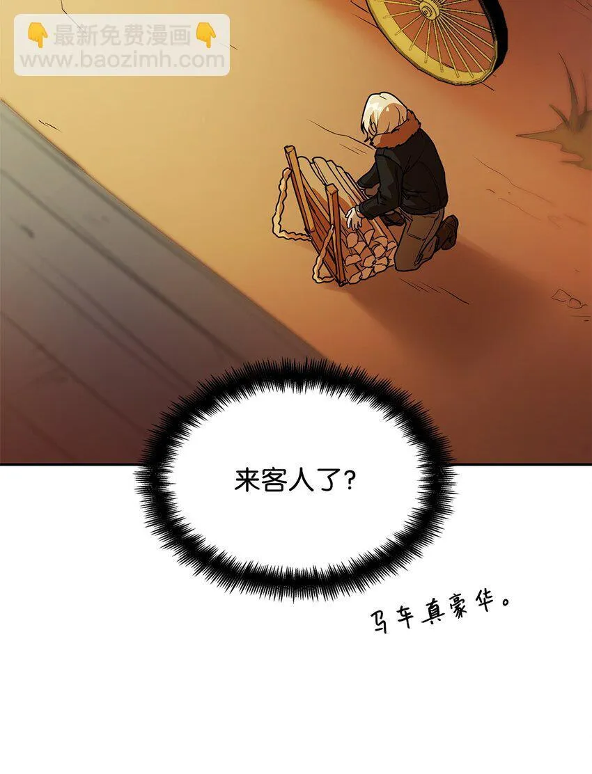04 看书 第69页