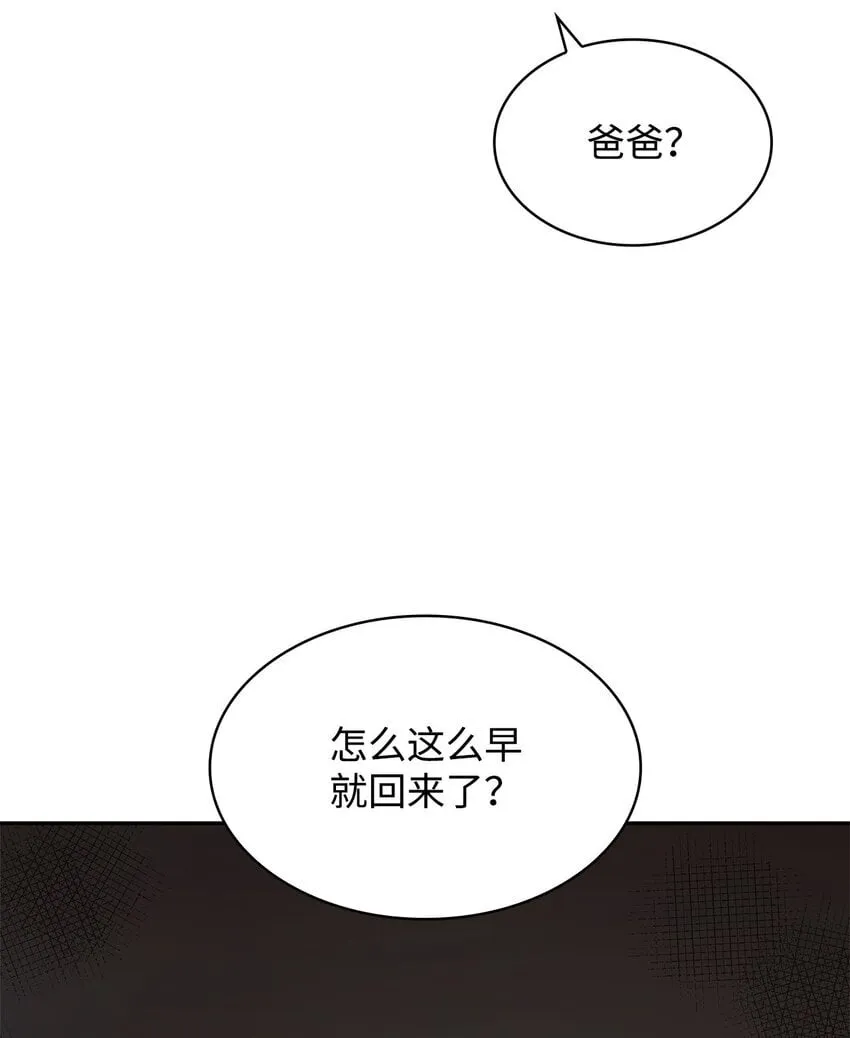 04 看书 第72页