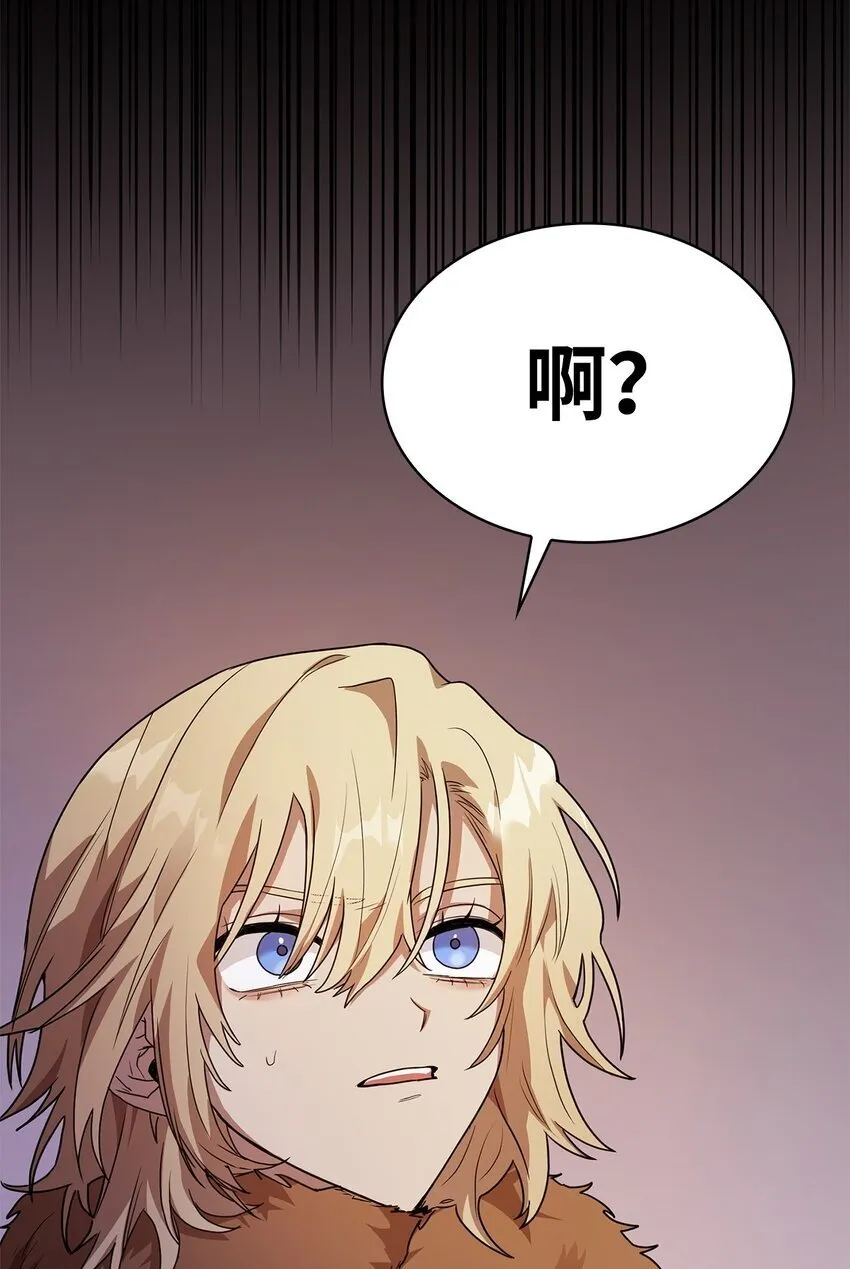 04 看书 第83页