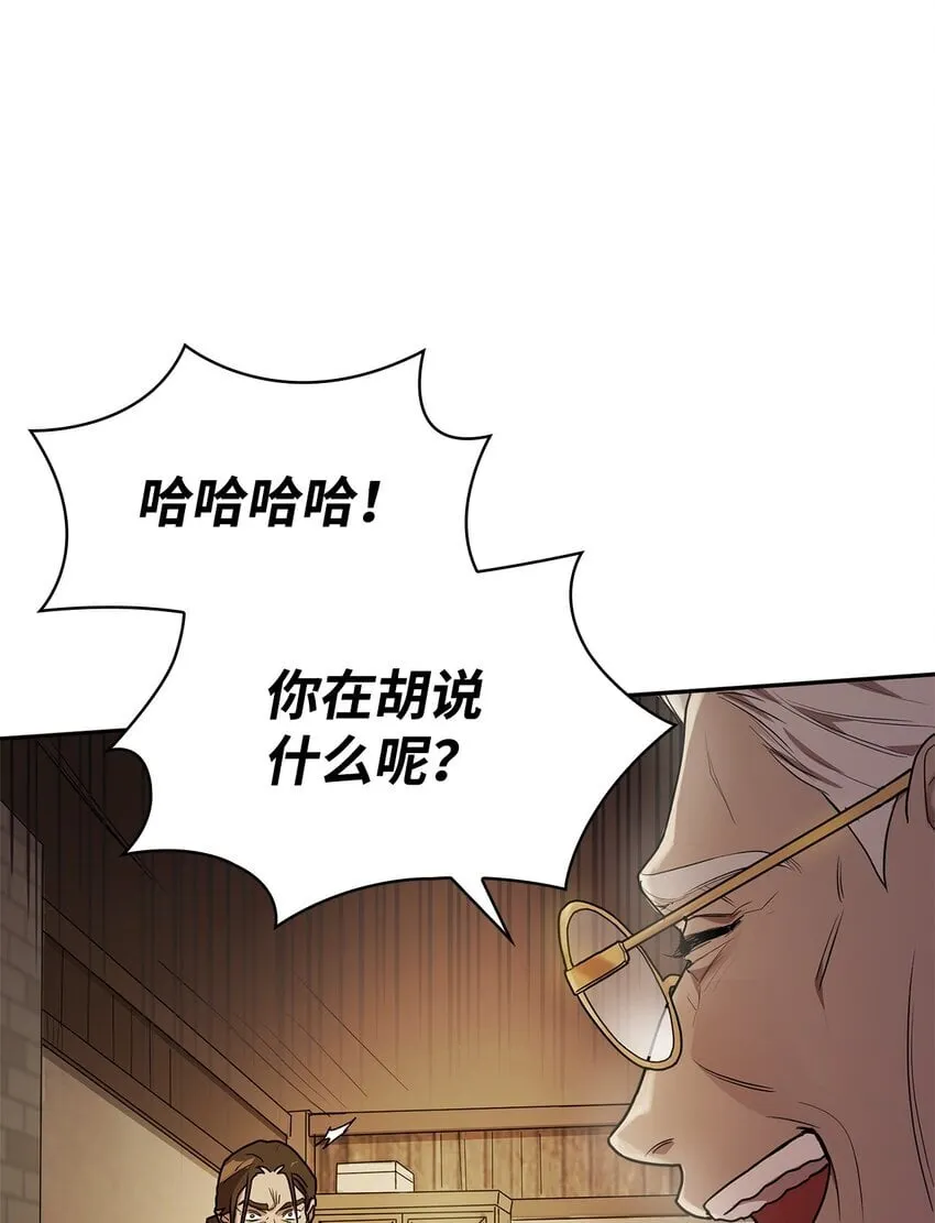 04 看书 第95页