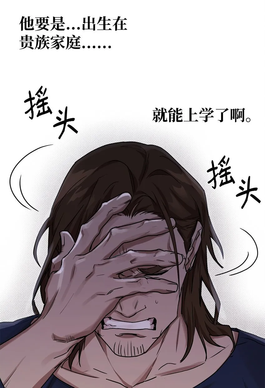 04 看书 第107页