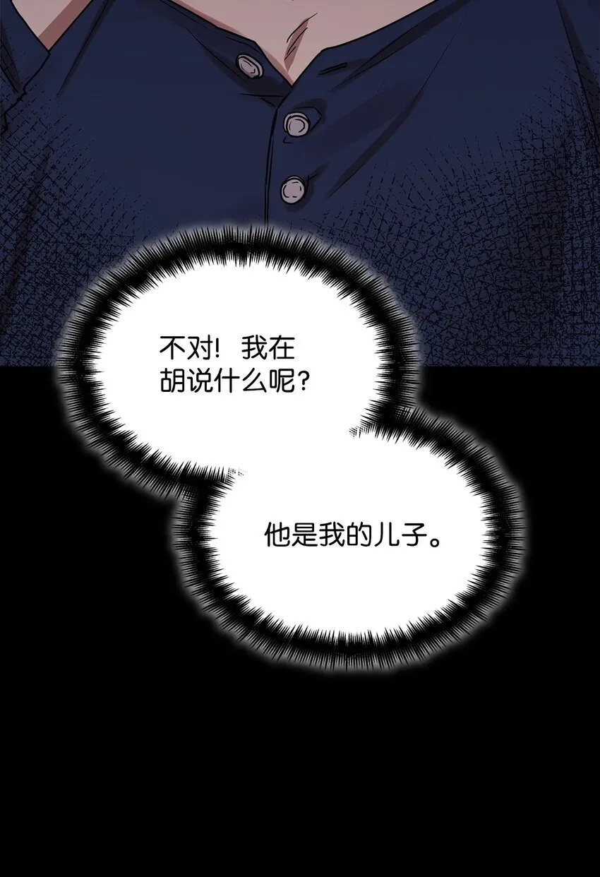 04 看书 第108页